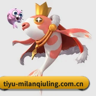 米兰app下载 APP