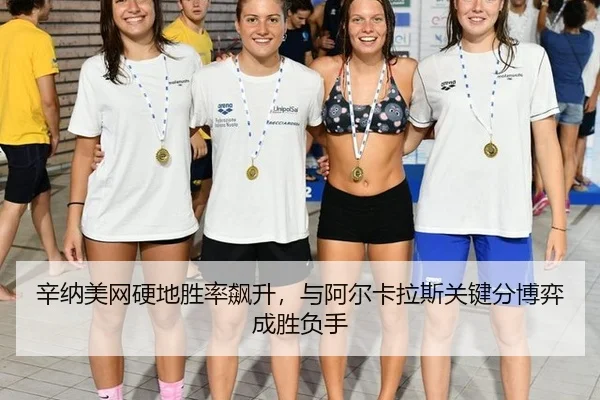xin-na-mei-wang-ying-di-sheng-lv-biao-sheng-yu-a-er-ka-la-si-guan-jian-fen-bo-yi-cheng-sheng-fu-shou-2-537.jpg
